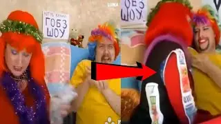 оживляем фото с гобзавром и Людмуриком