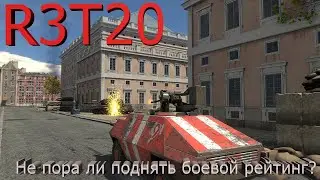 Пора повысить БР для итальянской гробовозки OTO Melara Capraia R3T20!!!