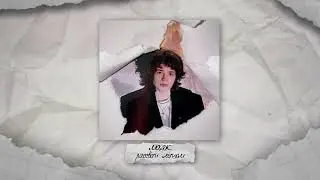маяк – рассвет летом