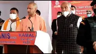 #cm_yogi ji ka badh rahat kary
