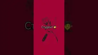 Кто ещё не смотрел слово пацана? 😱х