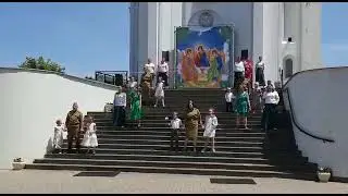 День Святого Духа
