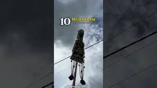 10 Muharram Narikel beria Karbala West Bengal India 🇮🇳