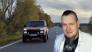 Регулировка фар