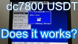 HP Compaq dc7800 USDT BIOS upgrade does it works from Flash System ROM menu 