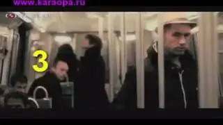 Группа пицца. Париж