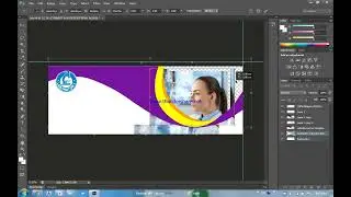 How to make Flex Banner Design in Photoshop Cs6