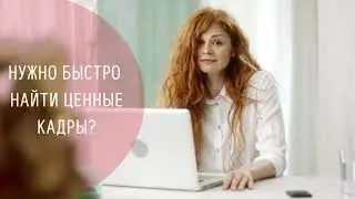 Ищите ценные кадры на IRR.RU!