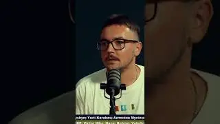 Тимчасова Адміністрація