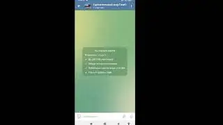 7 СЕЗОН УДИВИТЕЛЬНОГО МИРА ГАМБОЛА!