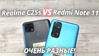 Redmi Note 11 VS Realme C25s - Обзор - сравнение! ЛИДЕРЫ В КЛАССЕ ДО 20000!