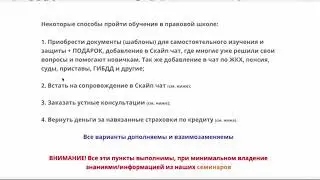Доказательств истцом в суд не представлено  МФО