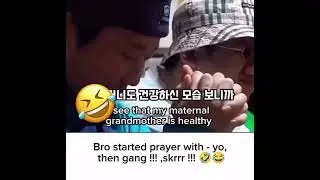 korean rapper pray be like....!!!