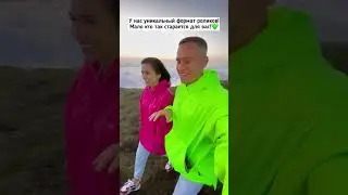 Это плато БЕРМАМЫТ в России! Наша прекрасная страна! Оцените красоту в комментах от 1 до 10!