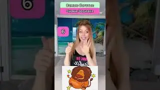 Богатые Знаки зодиака