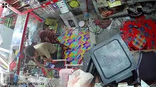 আমার কর্মস্থল.........................
