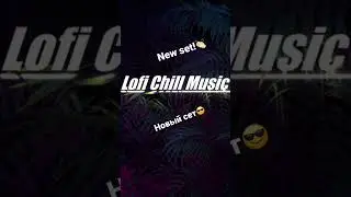 BEST Lofi Set👏🏻 #2023 #bestmix #mix #lofi