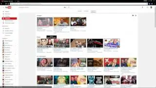 включение тега ПРОСМОТРЕНО на ютубе