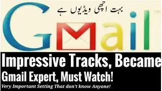 What is Mean by To and Cc and Bcc Mean in Gmail How to use  | Cc | Bcc in gmail  | tj