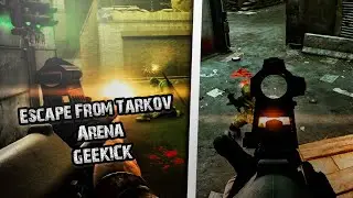 ESCAPE FROM TARKOV: ARENA / FRAG MOVIE / ПОБЕГ ИЗ ТАРКОВА: АРЕНА / ФРАГ МУВИК