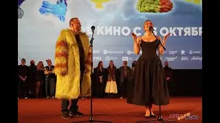 Премьера анимационного фильма 