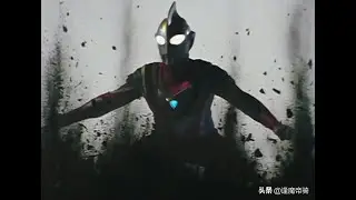 Ultraman Gyatt