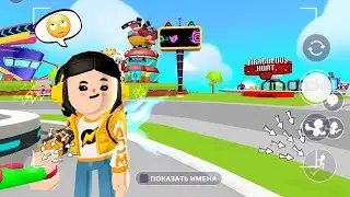 PK XD новый баг ходить с камерой в руках🫨🙄
