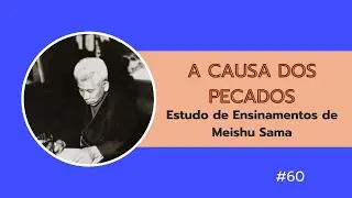 A causa dos pecados