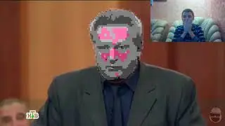 Реакция на Буйный Суд | GTHO