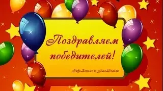 ФКК "Родинні інвестиціі". Праздничное подведение итогов за 2014. г. Львов, "Галицька корона"