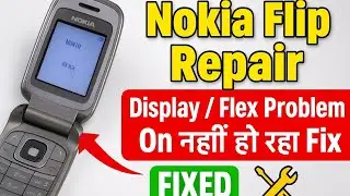 aaj ka vlog old model ka Nokia phone kiya repair