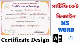 How To Make A Dynamic Certificate Design In MS_Word Bangla Tutorial |  Kingkor Tech