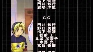 Hikaru no Go - Insei Choujou Kessen - Ending (PSX) (J)