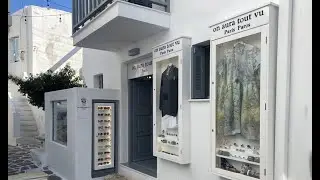 On Aura Tout Vu Paris Paros Store in Cyclades Greece
