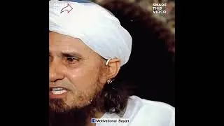 Dua Me Kya Mange ?