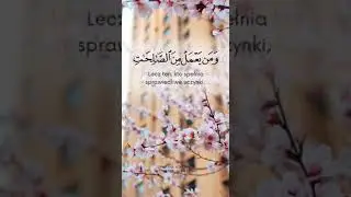 Koran, sura Taha 111 112