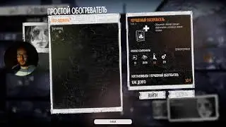 Грецкий орех!