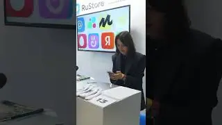 Рассказываем как собирают контакты на конференции   