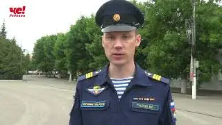 Служба по контракту