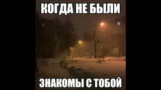 2 октября 2024 г.