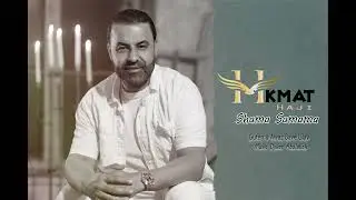 Hkmat Haji Shama Samama حكمت حاجي @djwarabdullah