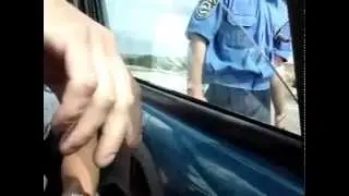 Отдыхай в стороне ГАИ
