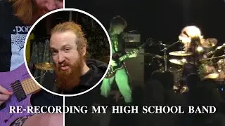 My High School Rock Band Was Awesome....