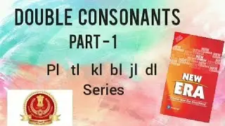Double consonant || part 1