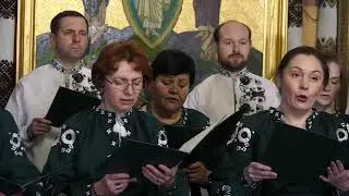 Христос воскрес грецькою, латиною і українською. Хор "Ставрос"