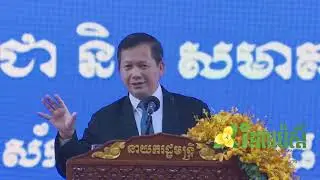 Khmer Knowledge-ចាប់ពីថ្ងៃទី១ ខែកញ្ញា តទៅអ្នកដំណើរបរទេសបង់ប្រាក់ថ្លៃទិដ្ឋាការតាមប្រព័ន្ធអេឡិចត្រូនិក