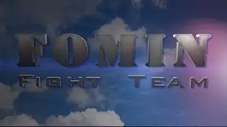 Fomin Fight Team Cеминар "Фундаментальные знания ММА