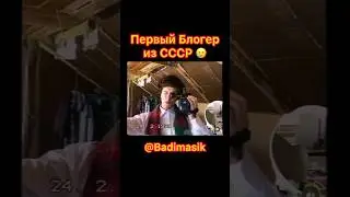 Ни Кто Не Знал Как Далеко Зайдет Данный Формат 🤣 