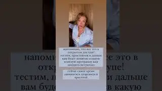 Как получить бесплатные практики 