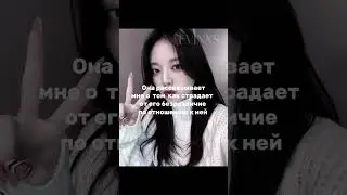 Ари..) #кпоп #рек #рекомендации #блинки #лалиса #лиса #розэ #рюджин #наен